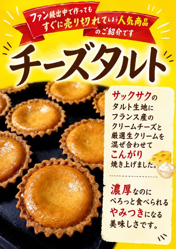 Resize (31)