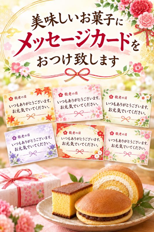 Resize (105)
