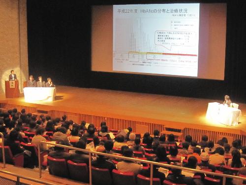 熊本糖尿病地域連携ネットワーク研究会1