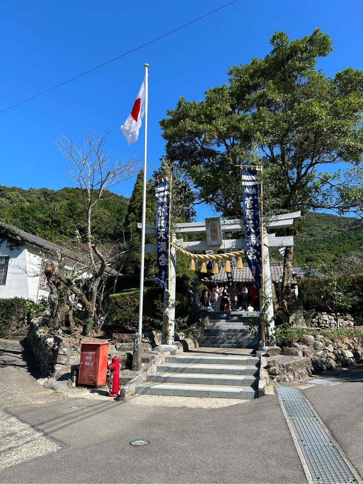 小田床天満宮例大祭