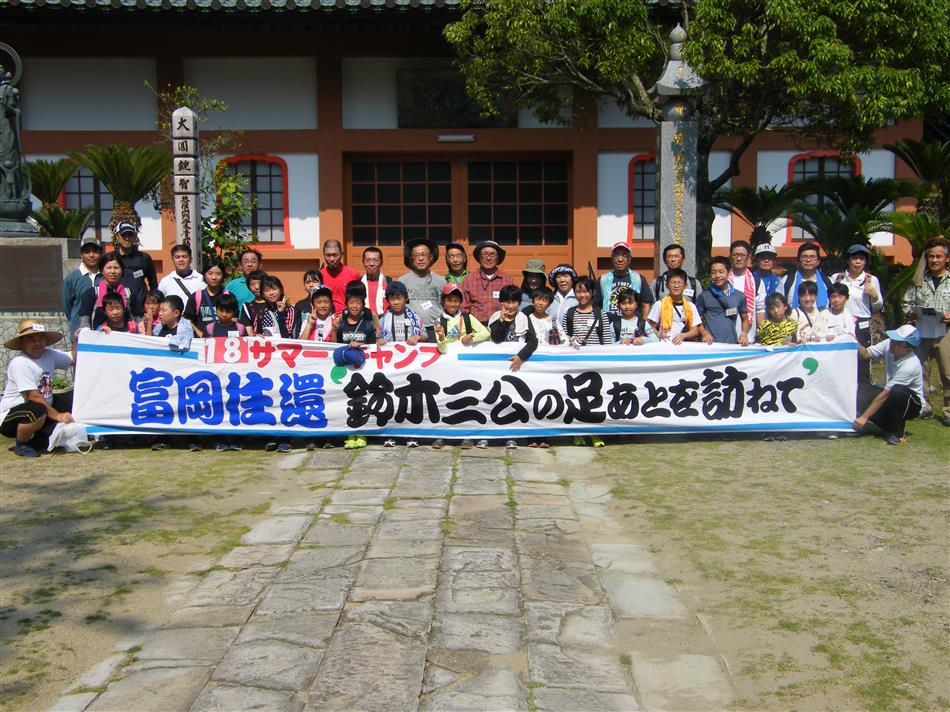 05　国照寺