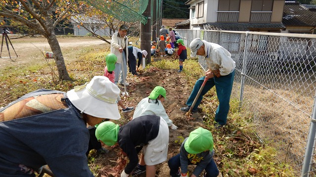 20231024芋ほり交流 (25)