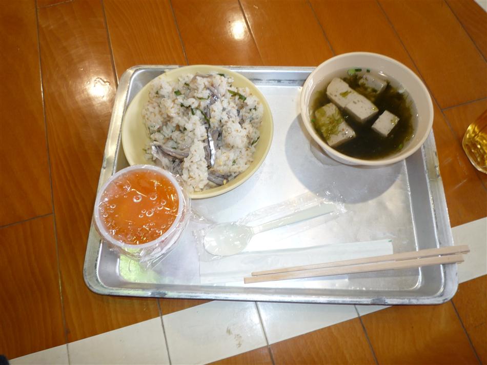 P1010515