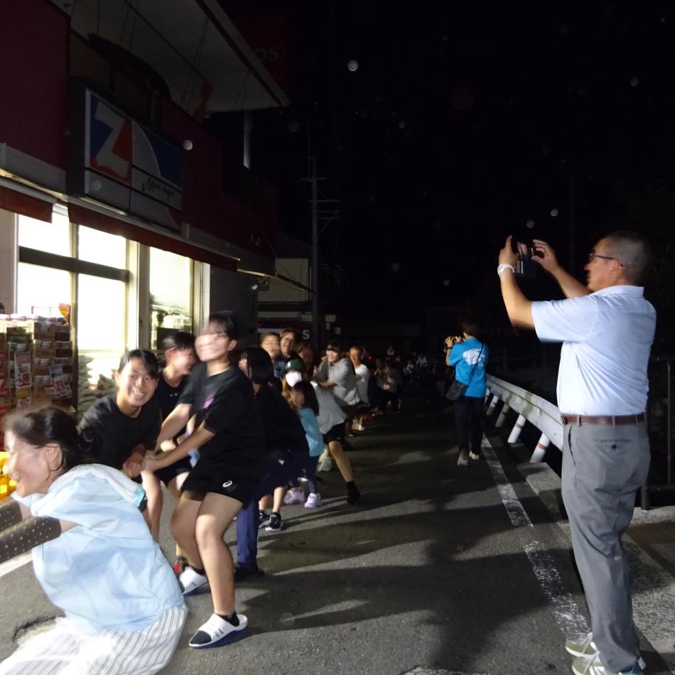 十五夜