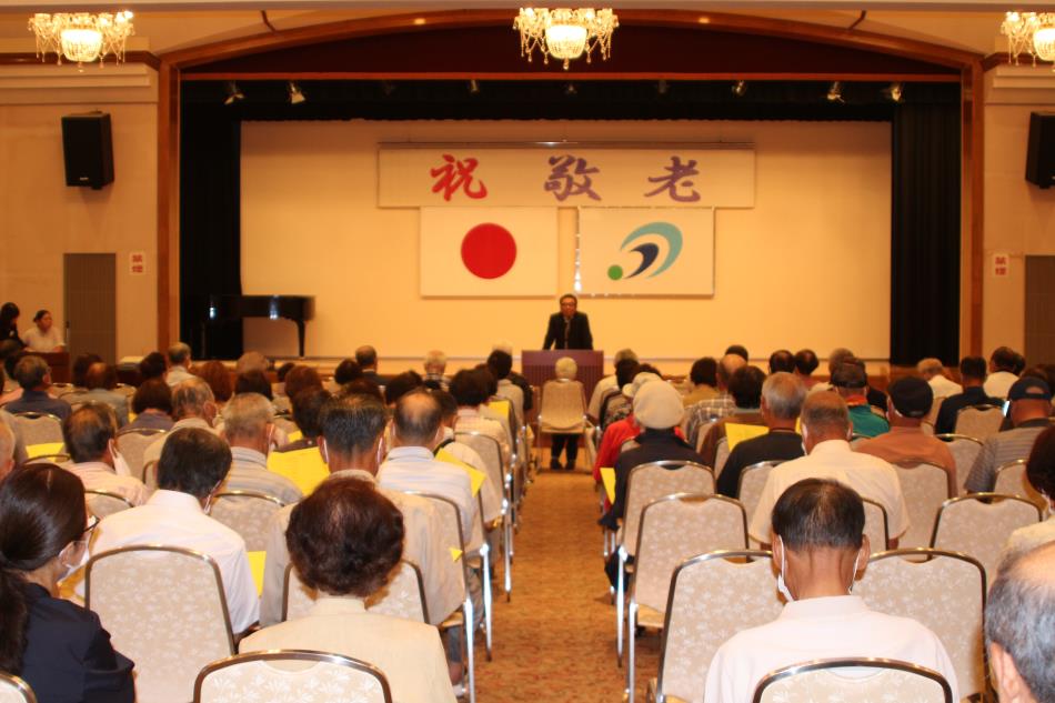 2025年9月7日敬老会を開催しました