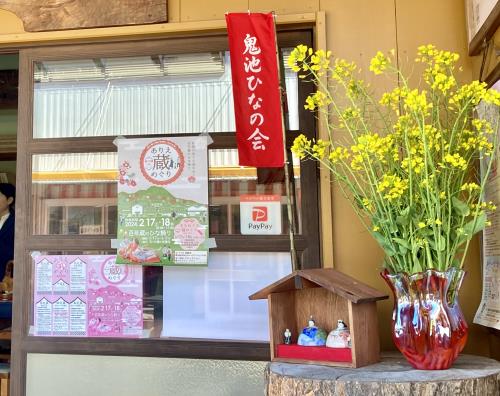 森永材木店軒先