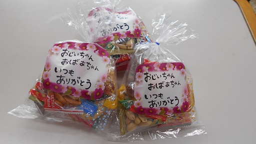 敬老会菓子