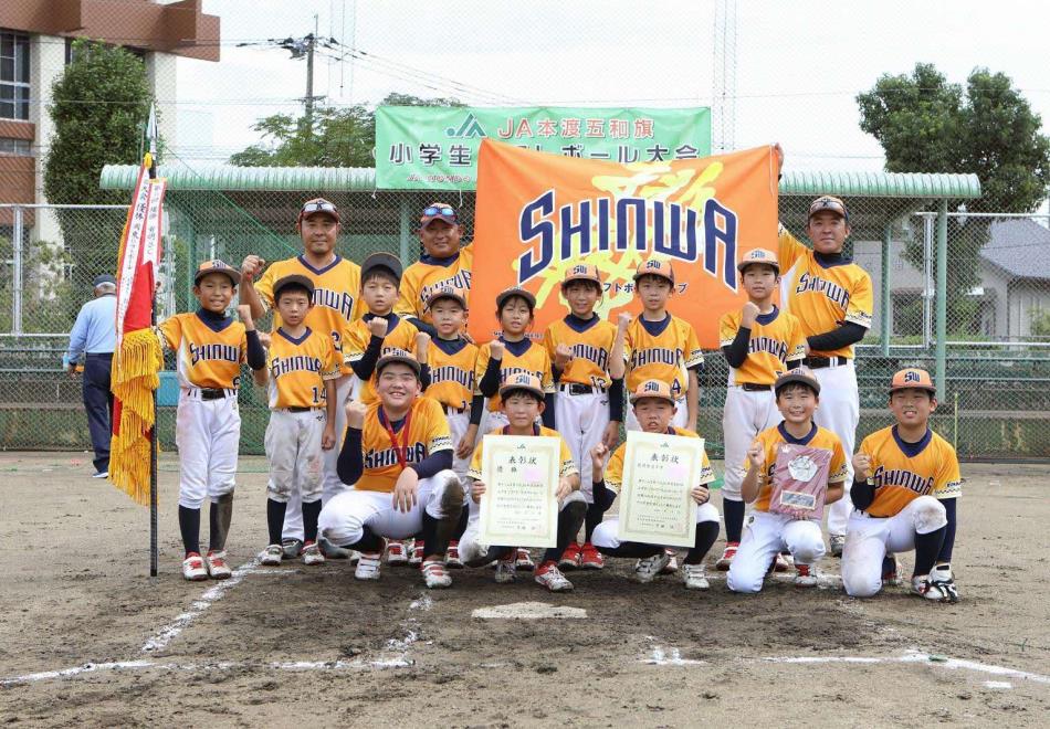 第７回　ＪＡ本渡五和旗小学生ソフトボール大会《優勝》‼