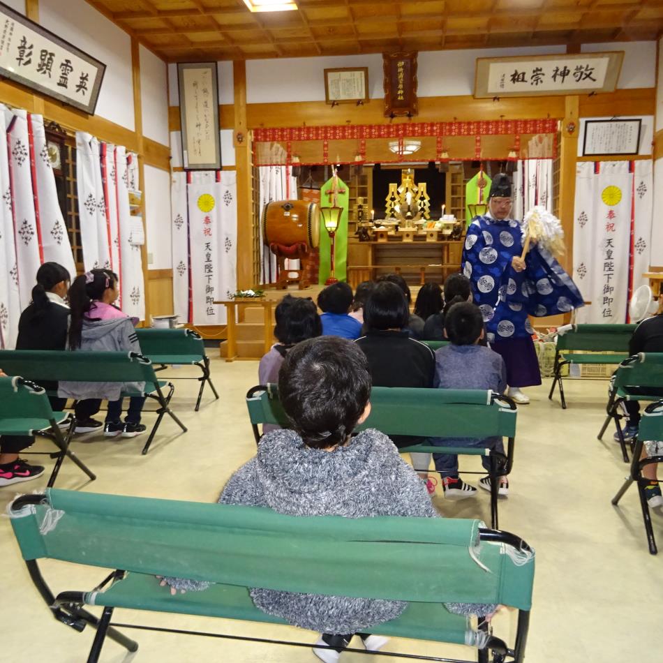 亥の子祭り