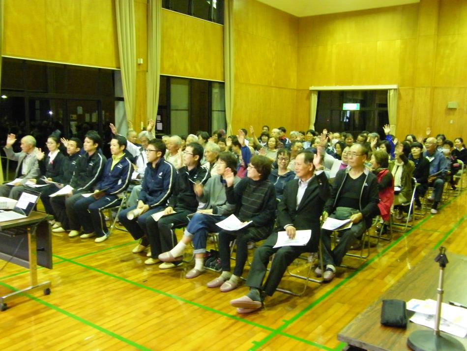 H30講演