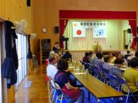 地区敬老会