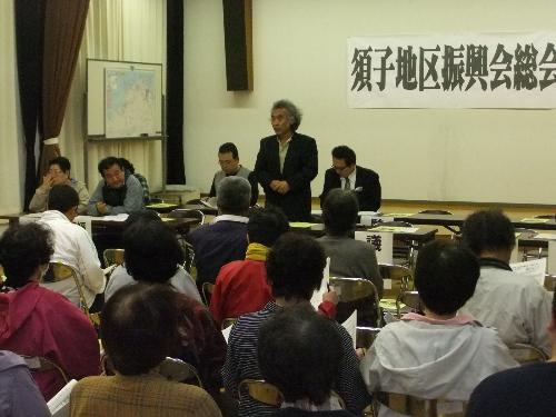 Ｈ２４総会