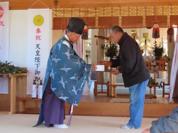 春日神社