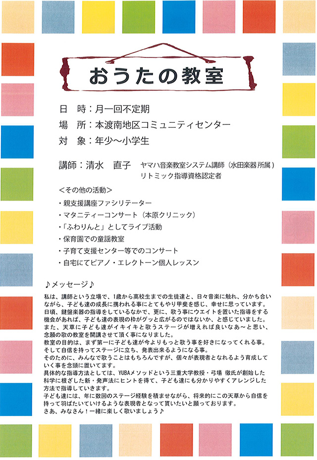 menu3