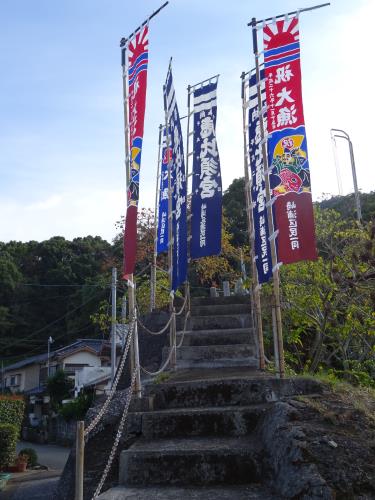 えびす祭り