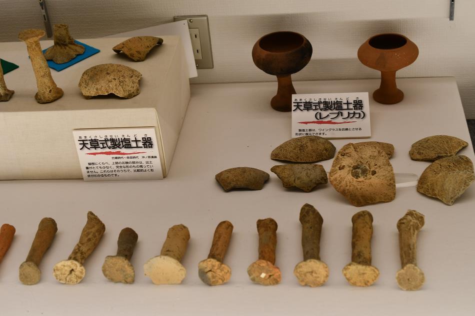 沖ノ原遺跡　製塩土器