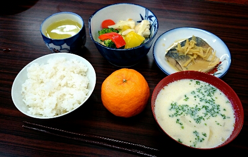 20150124-171459.jpg