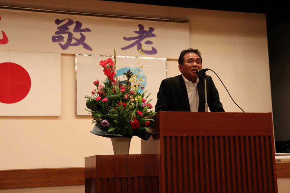 20240908栖本町敬老会 振興会長挨拶