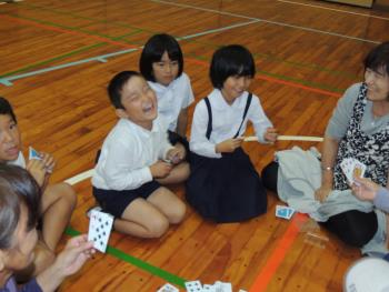 小・老交流会