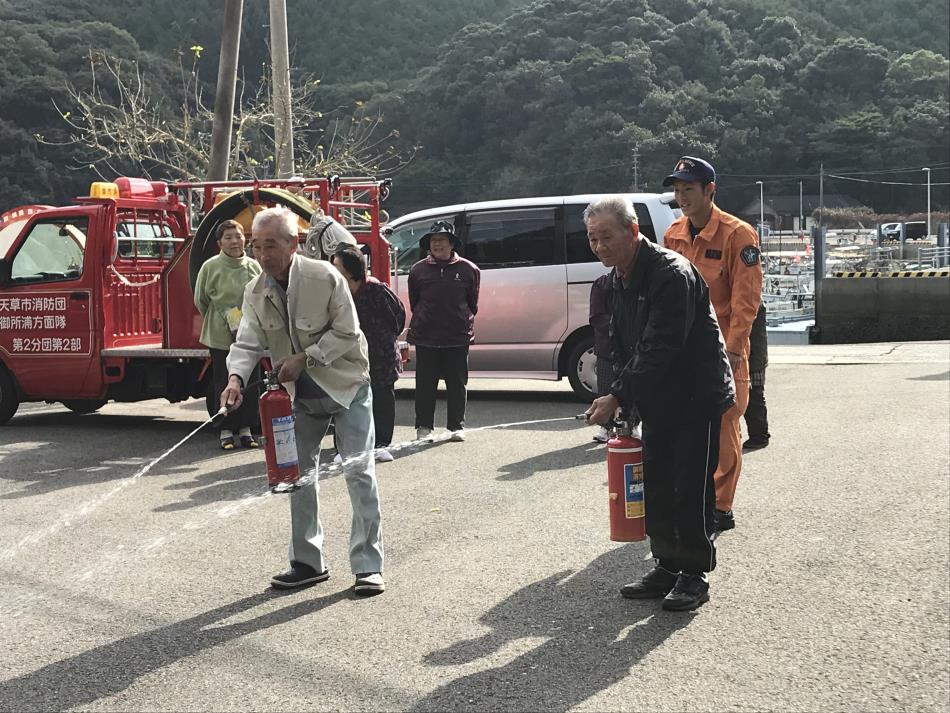 防災教室