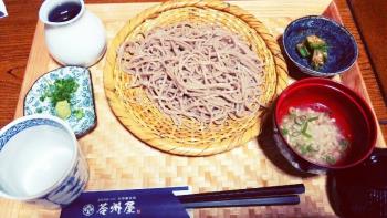苓州屋