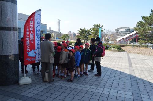 送別遠足