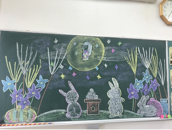十五夜とあまびえ