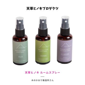 プロダクツ7