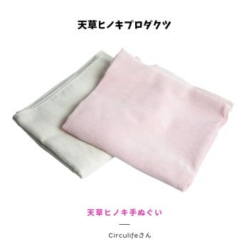 プロダクツ5