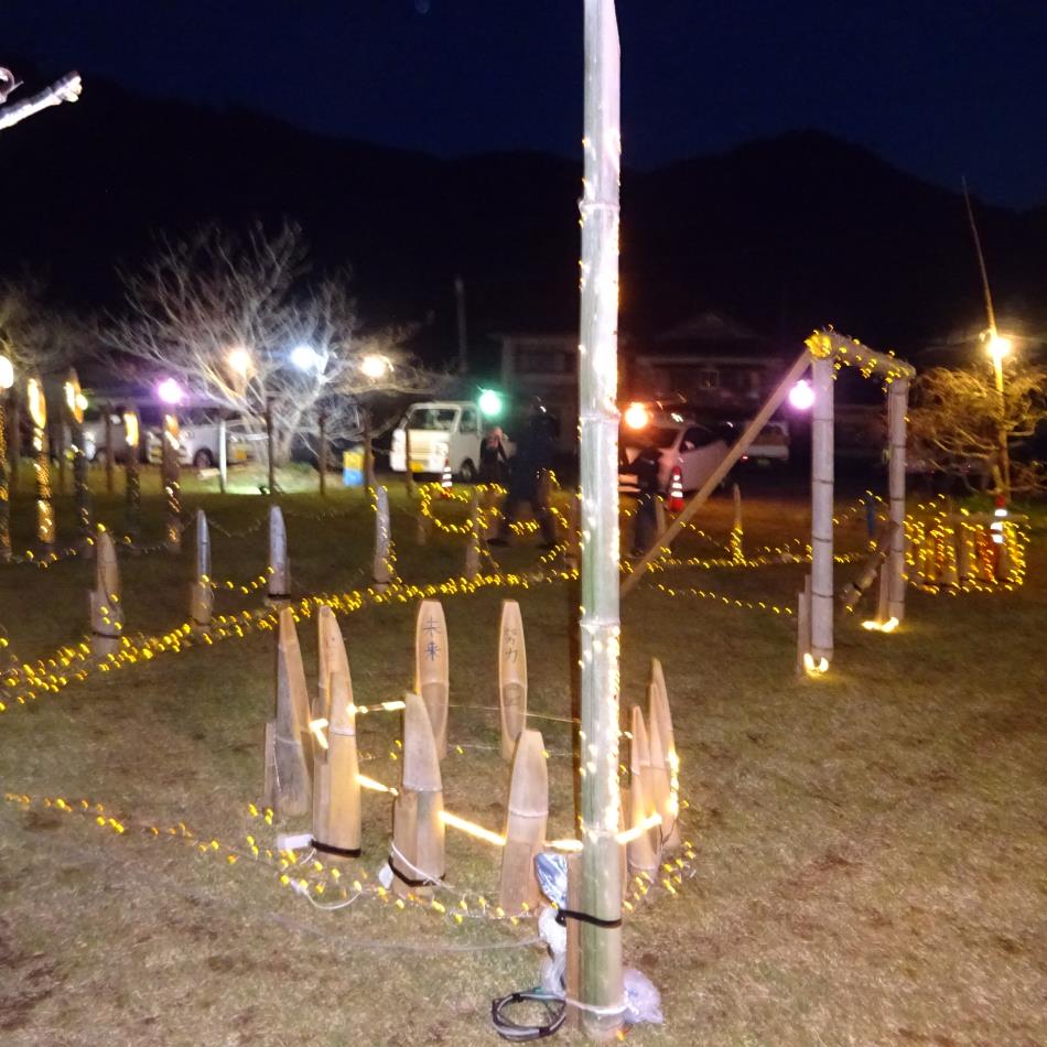 竹あかり・桜まつり」