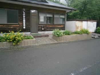 ７－２２