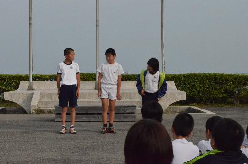 集団宿泊