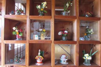 明けましておめでとうございます