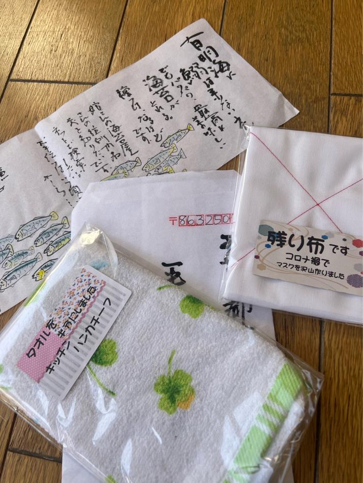 海苔の種付け
