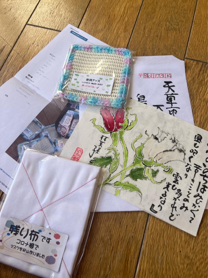 （花の命はみじかくて）