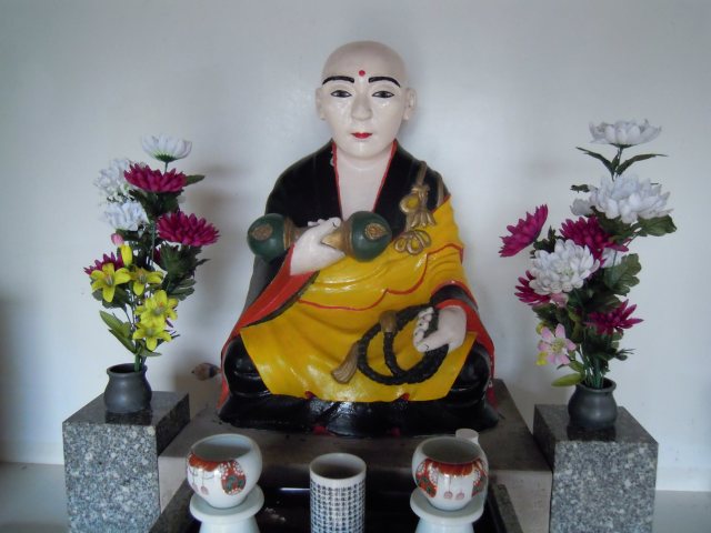 茂串弘法