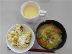 さつま芋ご飯（縮小245×184）