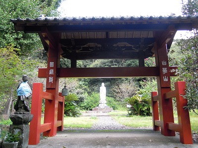 円通寺
