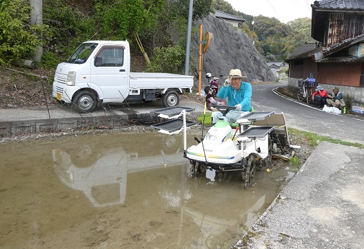田