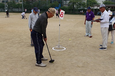 ふれあいグラウンドゴルフ