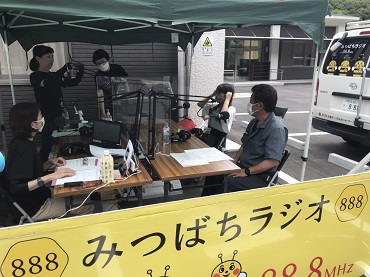 河内.後藤
