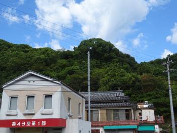 島