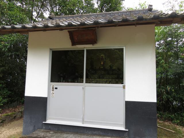 西光庵