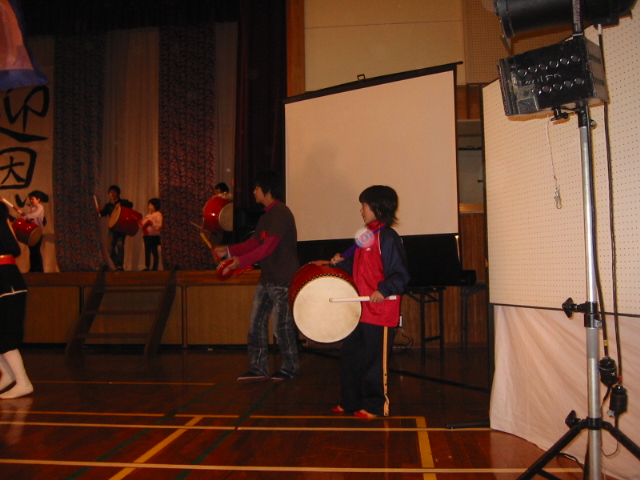 taiko