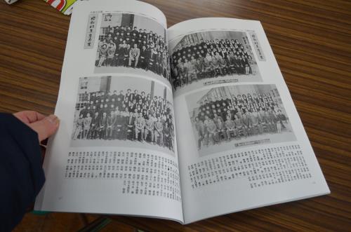 閉校