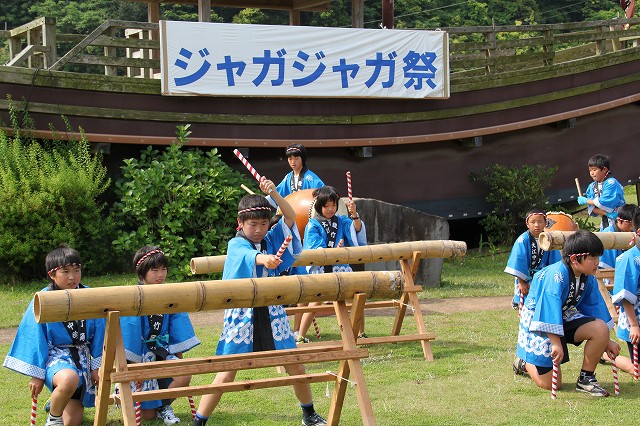 龍神太鼓