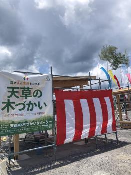 天草ヒノキの東屋4