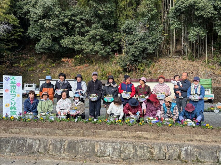 すなお花壇集合