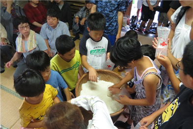 本渡北５