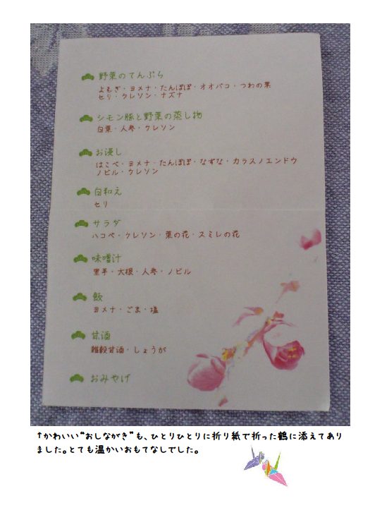 サンプル